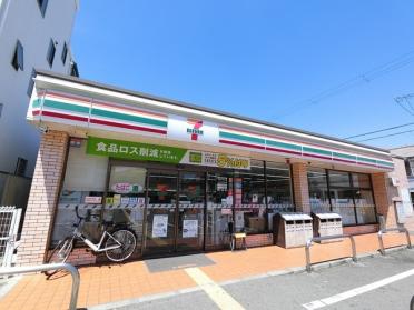 セブンイレブン大阪塚本6丁目店：123m