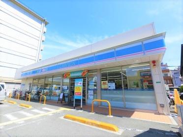 ローソン淀川通塚本店：177m