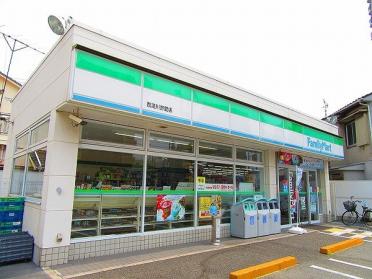 ファミリーマート西淀川柏里店：120m