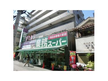 食品館木川店：345m