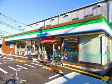 ファミリーマート御幣島二丁目北店：217m