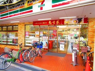 セブンイレブン大阪十三東2丁目店：190m