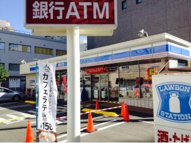 ローソン淀川新北野店：96m