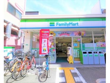 ファミリーマート新北野三丁目店：206m