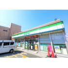 ファミリーマート淀川新高二丁目店：256m