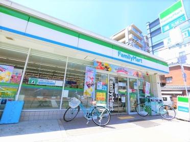 ファミリーマート西淀川柏里店：309m