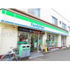 ファミリーマート出来島二丁目店：288m