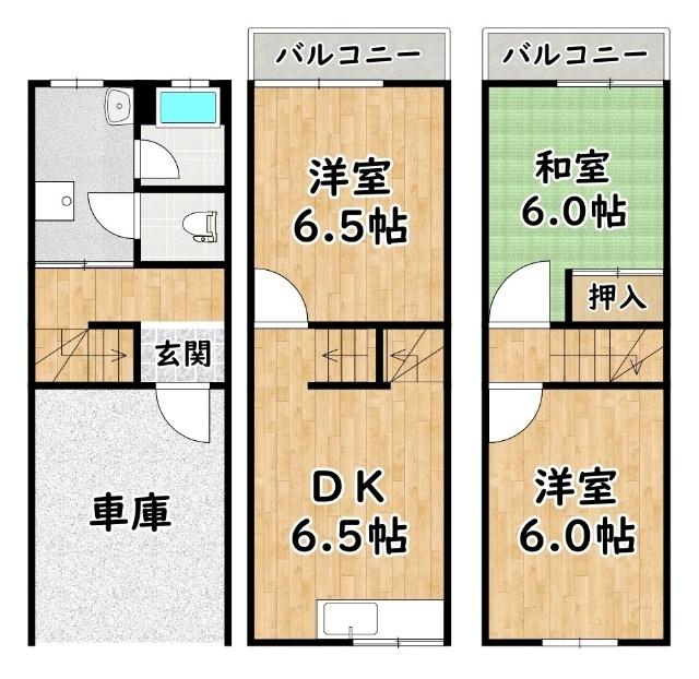 写真:物件の写真