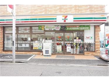 セブンイレブン中野野方5丁目店：230m