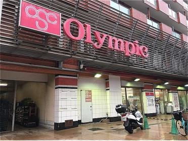 Olympic早稲田店：555m