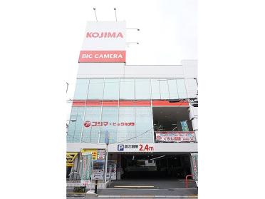 コジマ×ビックカメラ上板橋店：341m