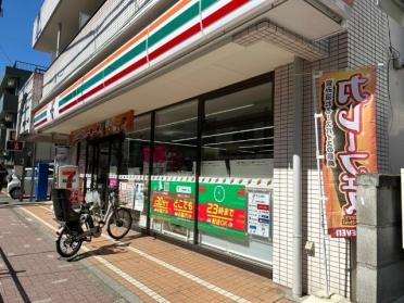 セブンイレブン練馬豊玉中3丁目店：50m