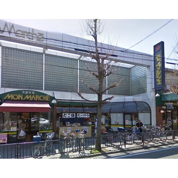 食鮮市場モンマルシェ西武庫店：228m