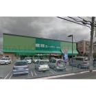 業務スーパー富松店：230m