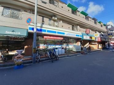 ローソン東園田九丁目店：1100m