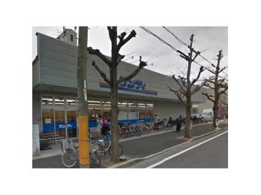 サンディ武庫元町店：172m