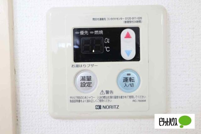 コーディアルグラン（106） 部屋画像