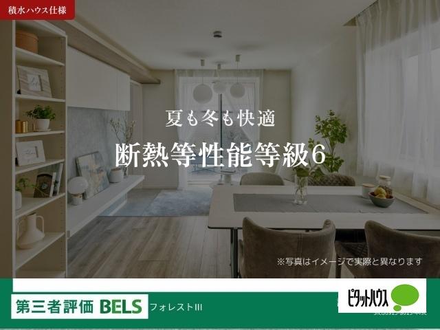 フォレストⅢ（201） 部屋画像