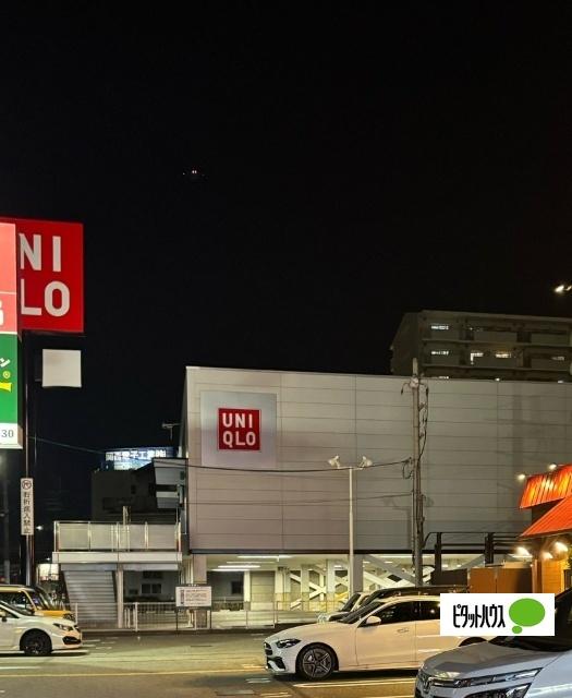 ユニクロ尼崎水堂店：1244m