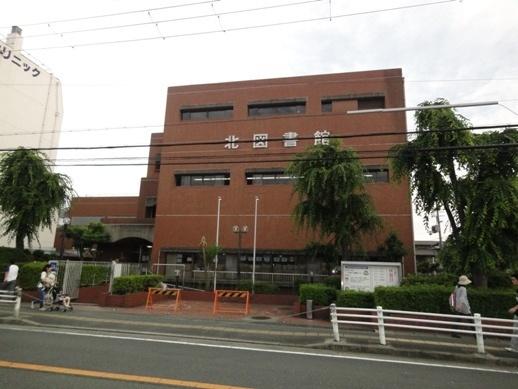 尼崎市立北図書館：803m