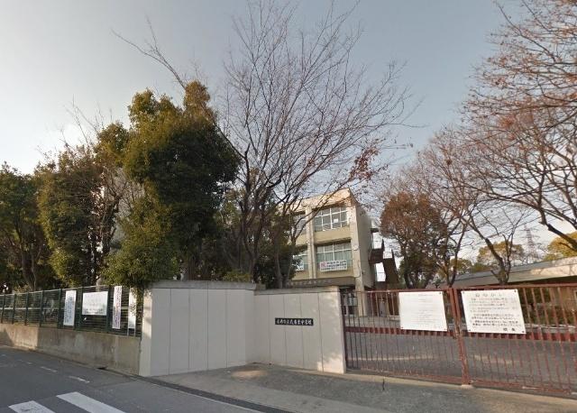 尼崎市立武庫東中学校：1490m