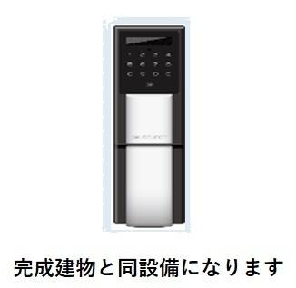 アルストロメリアⅤ（101） その他部屋・スペース