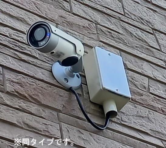 アルストロメリアⅤ（101） その他部屋・スペース
