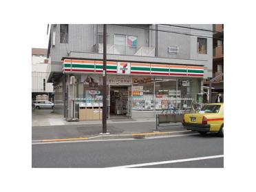 ローソン千住桜木一丁目店：463m