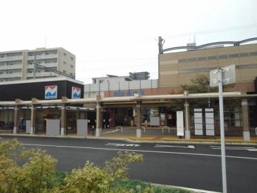 西鉄香椎駅：1400m