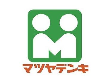 マツヤデンキ阪急伊丹店：1364m