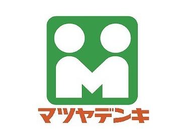 マツヤデンキ阪急伊丹店：1142m