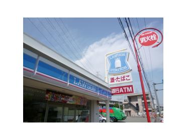 ローソン伊丹中野店：239m