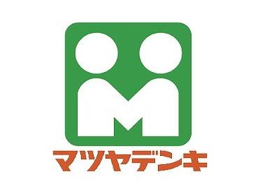 マツヤデンキ阪急伊丹店：778m