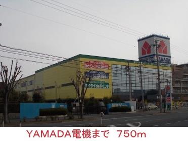 ＹＡＭＡＤＡ電機：750m