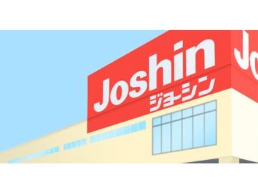 ジョーシン伊丹昆陽イオンモール店：721m