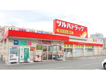 ツルハドラッグ伊丹中央店：715m