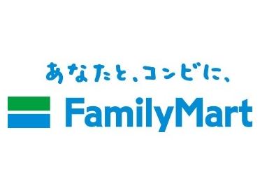 ファミリーマート阪急伊丹駅前店：261m