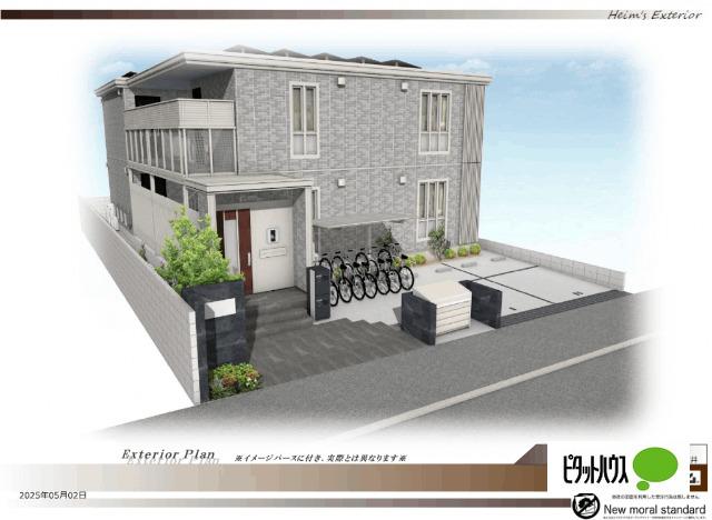 写真:その他物件の写真01