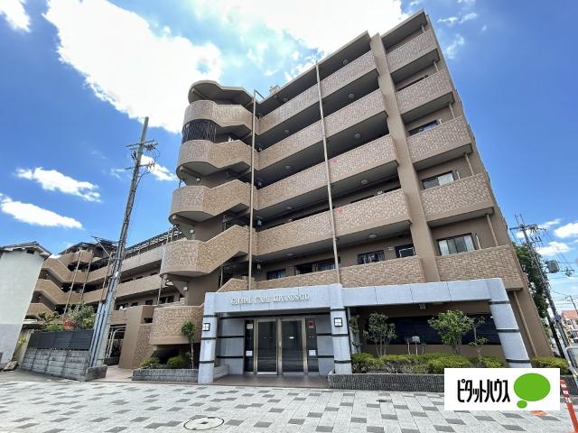 外観写真1