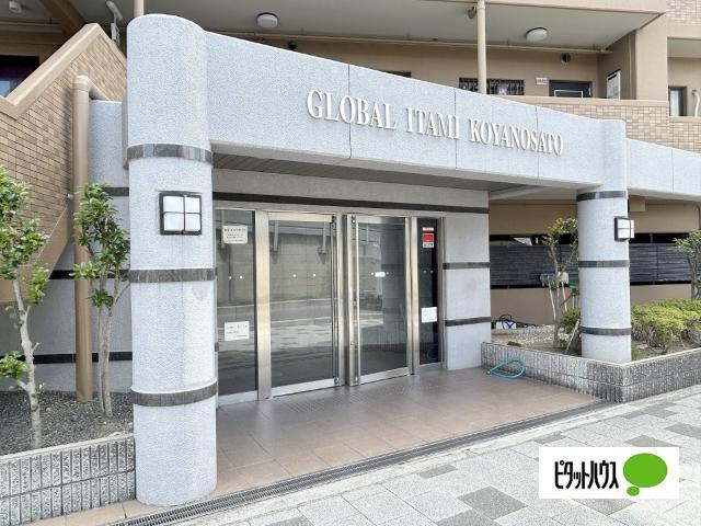 外観写真2