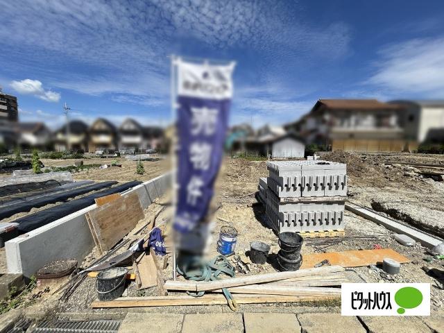 外観写真2