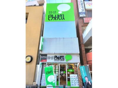 ピタットハウス阪急伊丹店