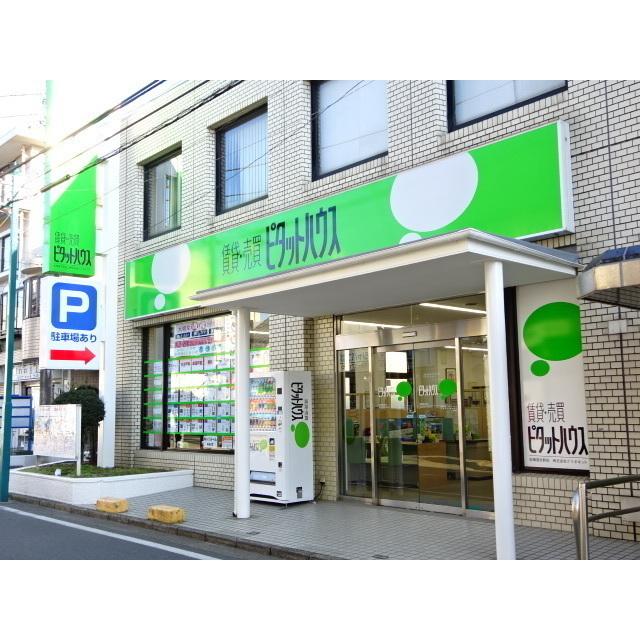 習志野駅より徒歩2分。駐車場も完備した大型店舗です