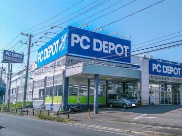 PCDEPOT幕張インター店：1684m