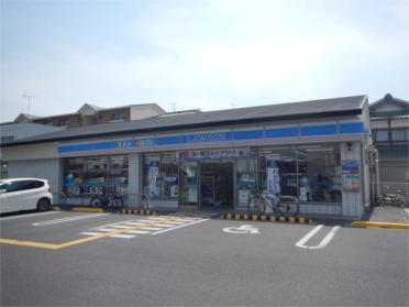 ﾛｰｿﾝ 栗東小柿六丁目店：700m