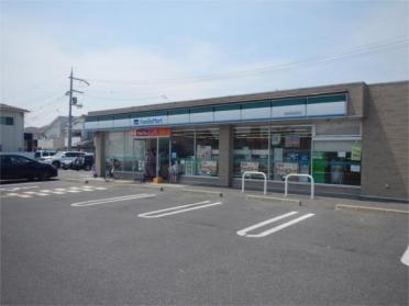 ﾌｧﾐﾘｰﾏｰﾄ 草津団地前店：530m