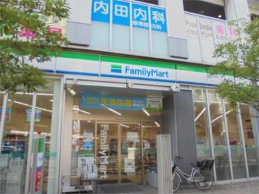 ﾌｧﾐﾘｰﾏｰﾄ 草津渋川店：810m