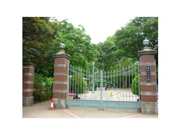 公園