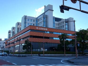 宮崎県立宮崎病院：1168m