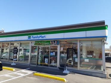 ファミリーマート清武加納店：400m